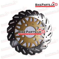 Disc Rear Brake-DZM